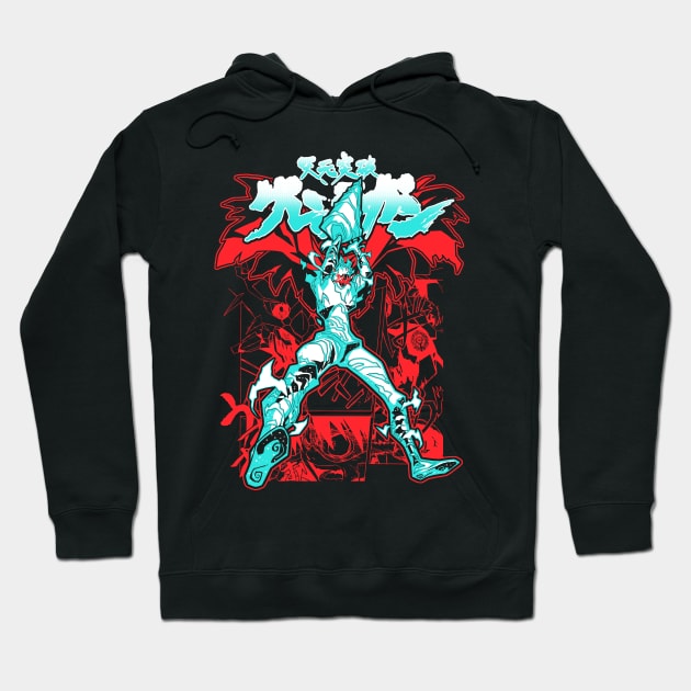 Super Gurren Lagann Hoodie by Dicky